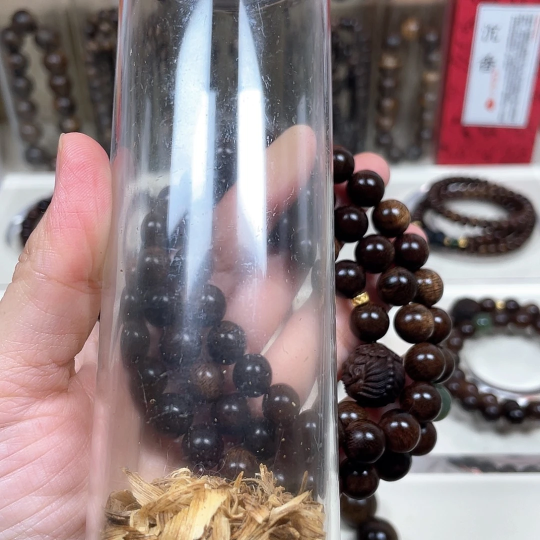 *****沉香沉香碎屑+越南芽庄白奇楠留疤料1.0