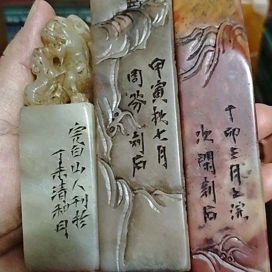 不***争石材一物一拍包邮到家