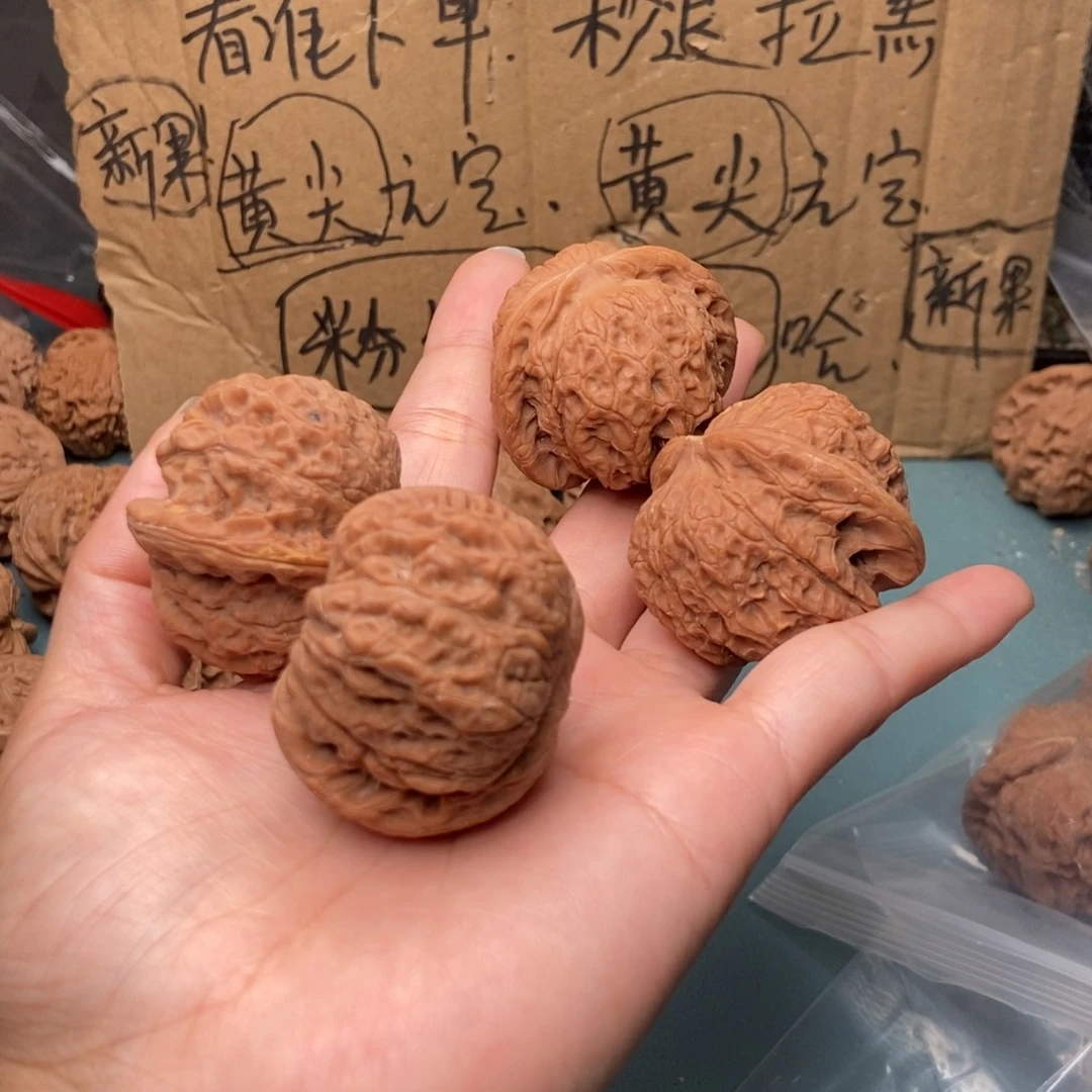 刹***恒吊坠文玩核桃血麒麟15