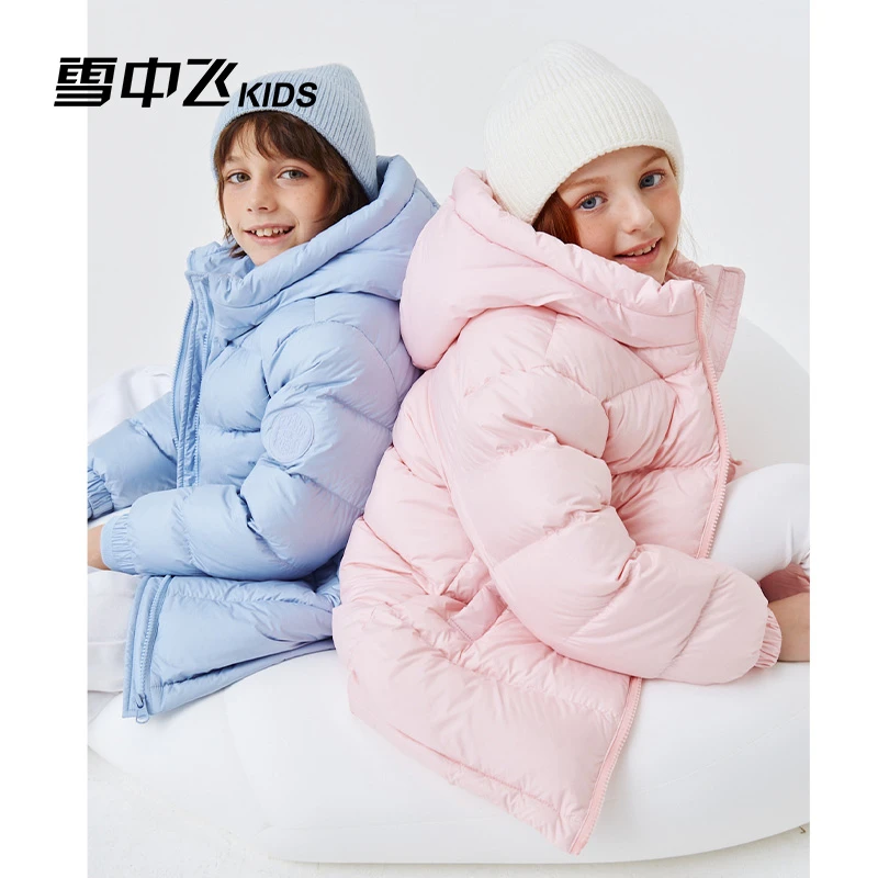雪中飞童装羽绒服新款女童男童时尚冬季保暖-X2501319062FXT