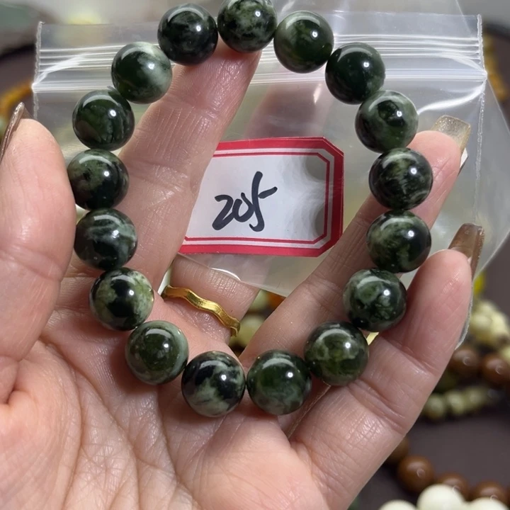 蛇纹石玉未镶嵌手链