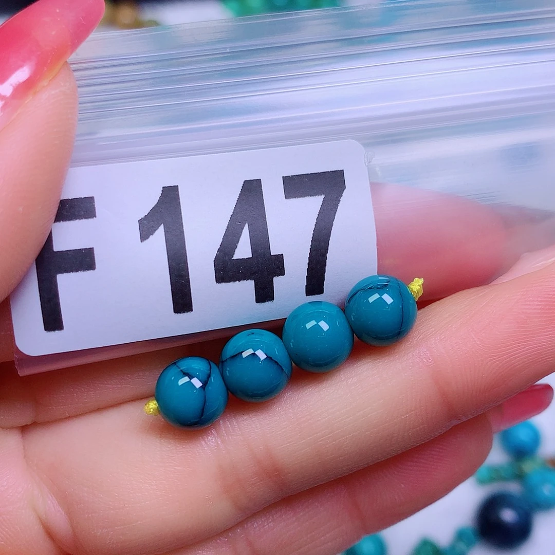 空竹粉丝专享十堰特色散珠