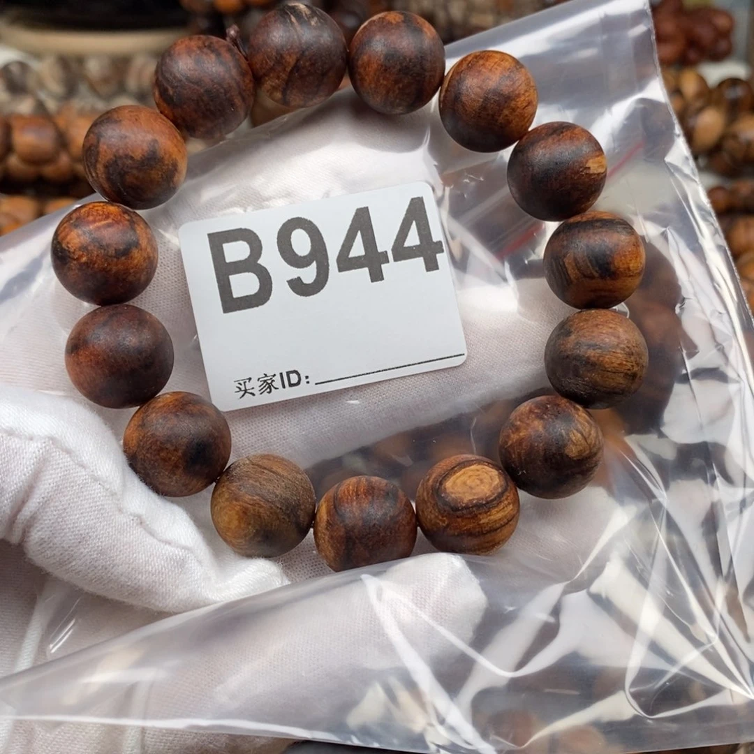 贡木.*944福利黑油1.5