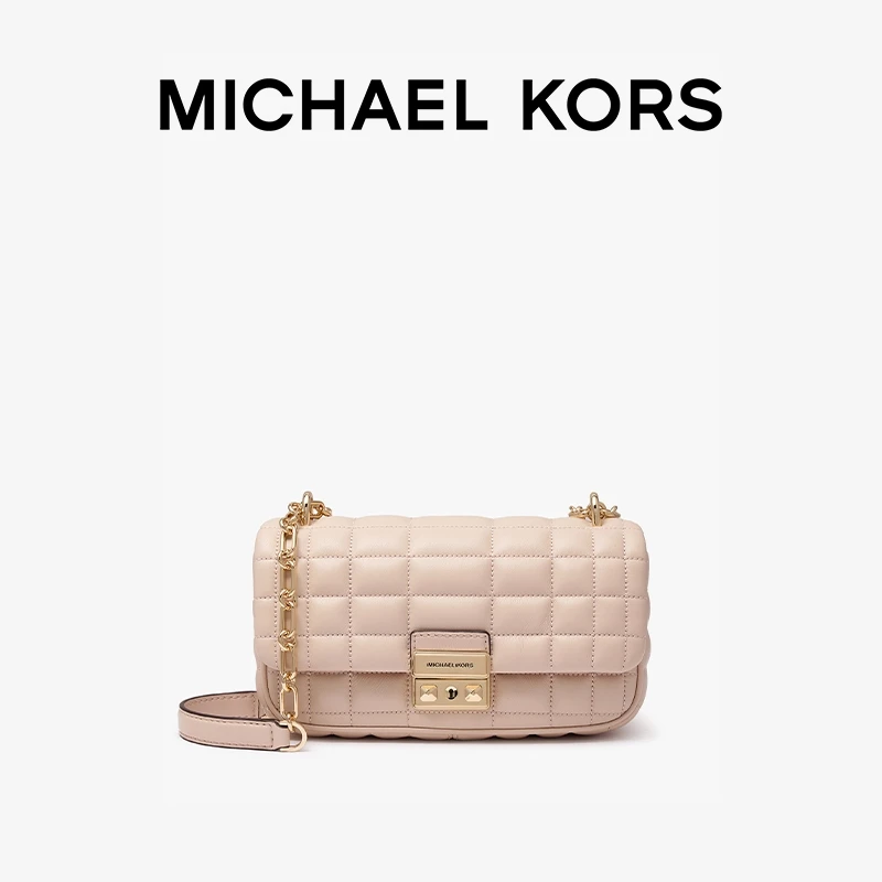 【檀健次同款】MICHAEL KORS MK Tribeca 大号羊皮革手袋