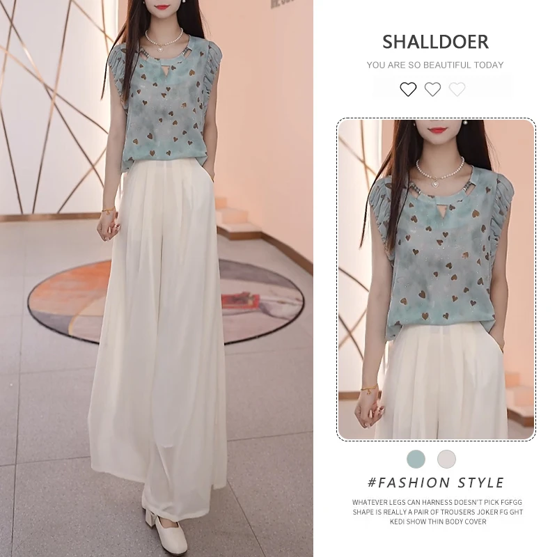 时尚套装女2026夏季新款洋气显瘦无袖衬衫上衣阔腿裤裙气质两件套