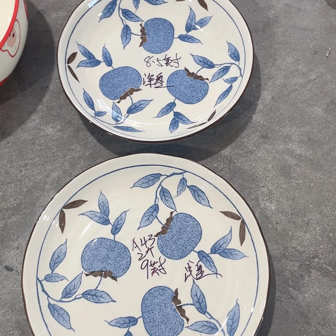 微瑕陶瓷餐具默认微瑕43