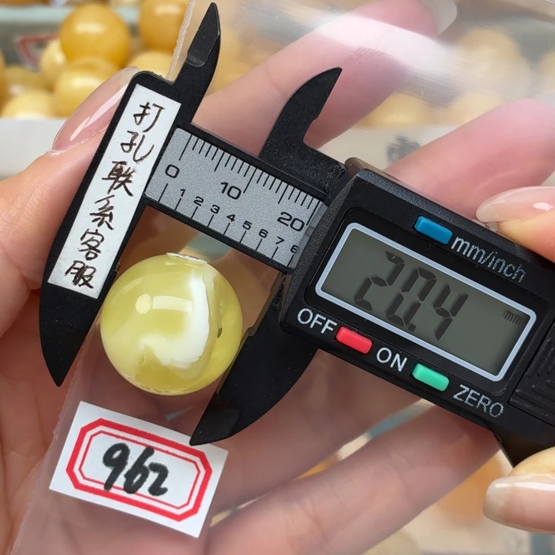 未镶嵌蜜蜡裸石蜜蜡