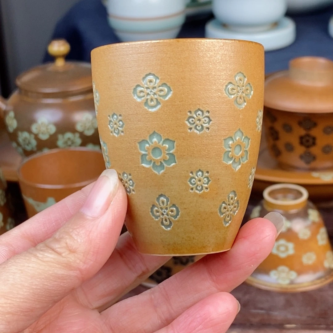 朱砂胎草木灰宝相花纹 闻香杯 微瑕