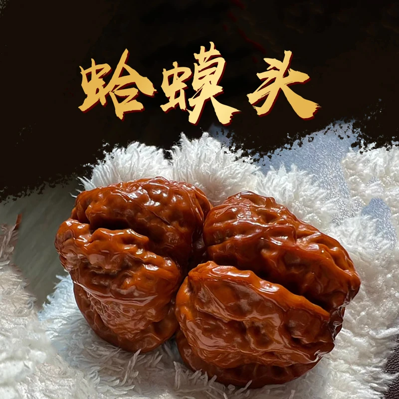 文玩核桃老树蛤蟆头四开背金蟾狮子头盘完核桃