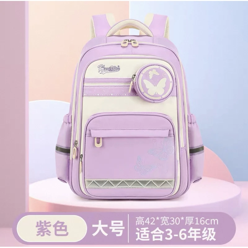 新款巴祺乐1-6年级超轻多隔层减负减压儿童护脊书包