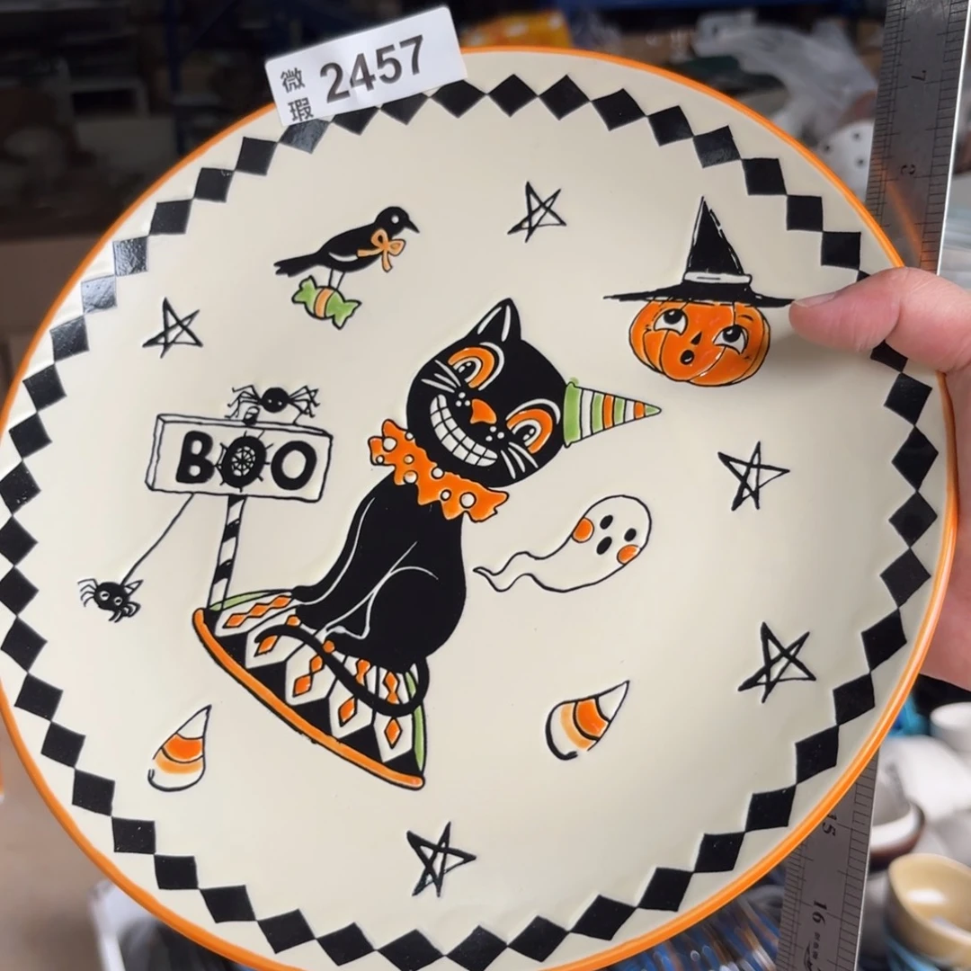 陶瓷2457 微瑕陶瓷餐具1个