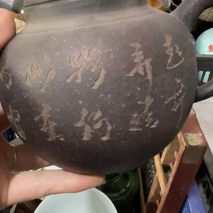 天***哥孤品微瑕看好下单