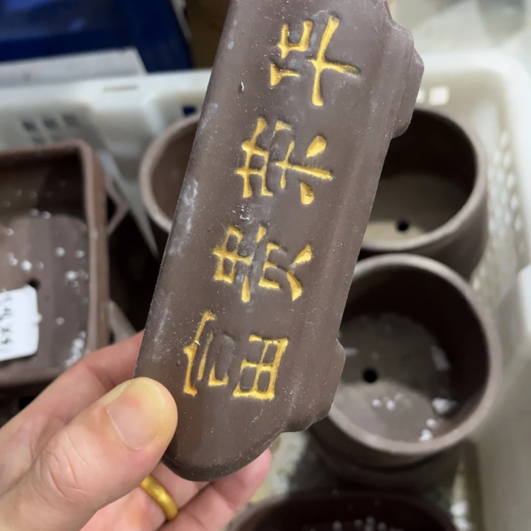 ［满9米包邮］本品默认微瑕