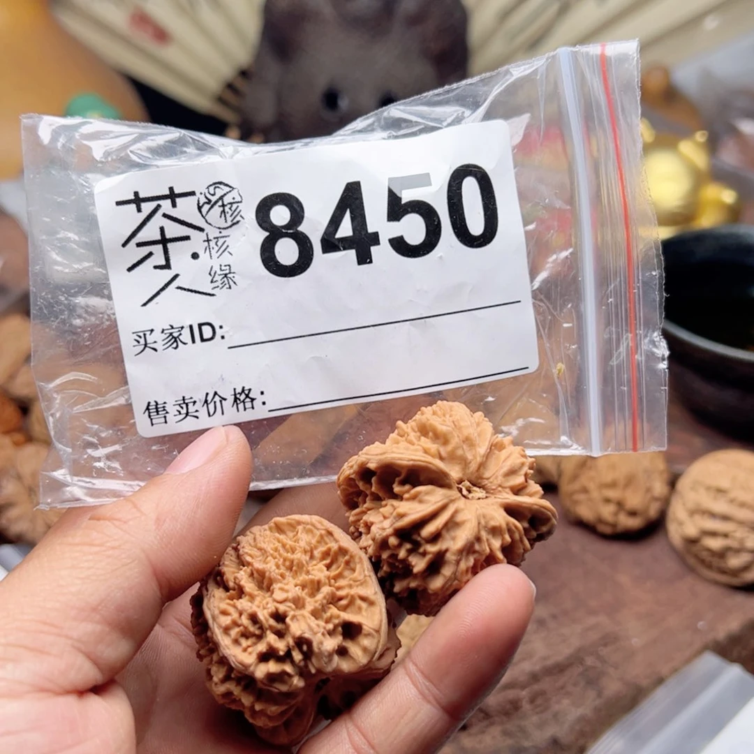 【闪购商品】文玩核桃吊坠今天