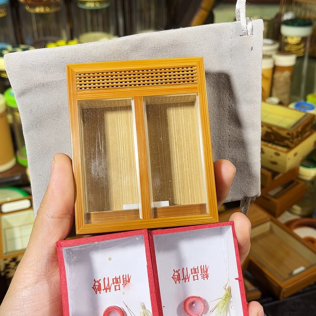 蟋蟀康字款老竹竹蛉+两只竹蛉+布套