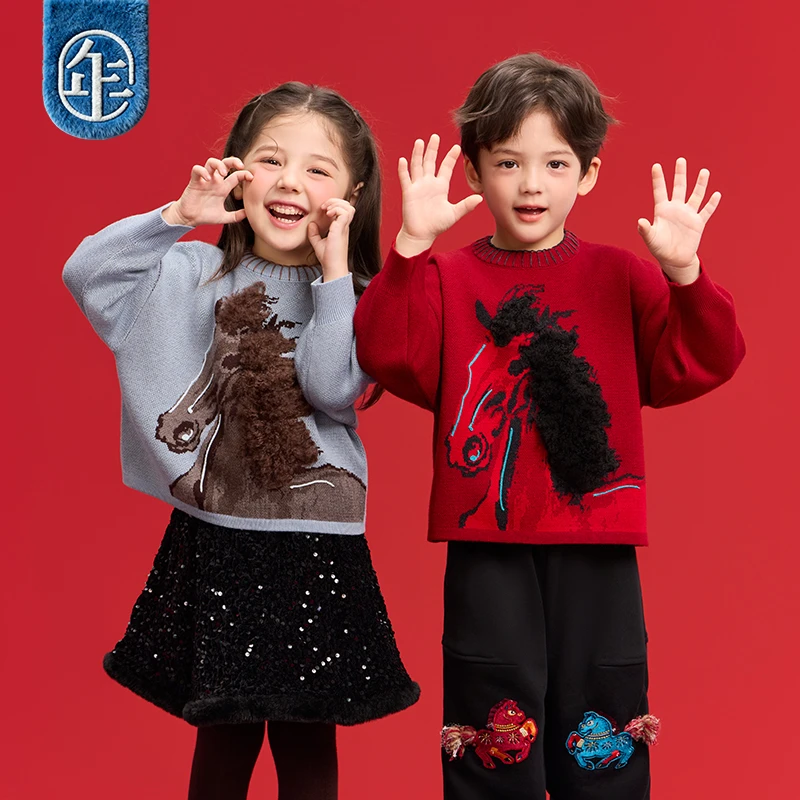 【鸿运当头】徐悲鸿联名年衣童装女童亲子毛衣冬针织衫打底毛衣