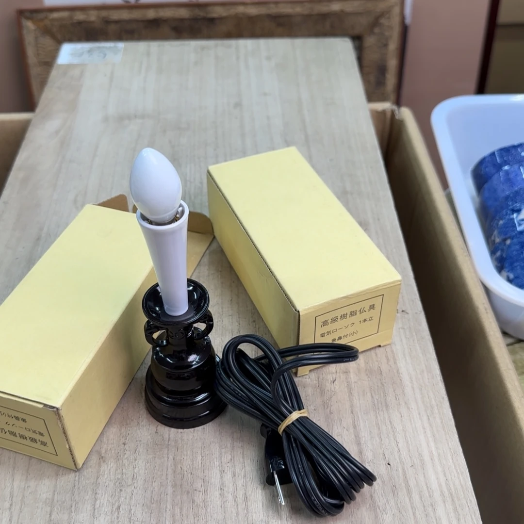 瓷瓷器啊啊啊啊啊啊啊
