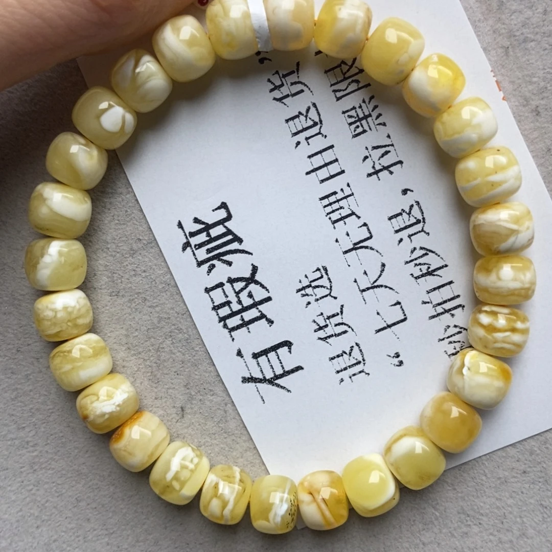 蜜蜡未镶嵌珠宝奇石63