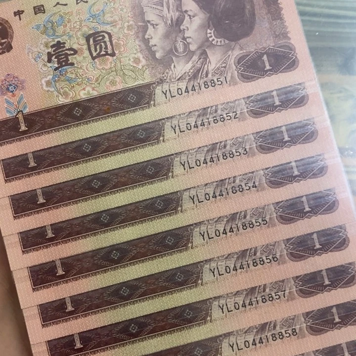 四版退市961标十一组