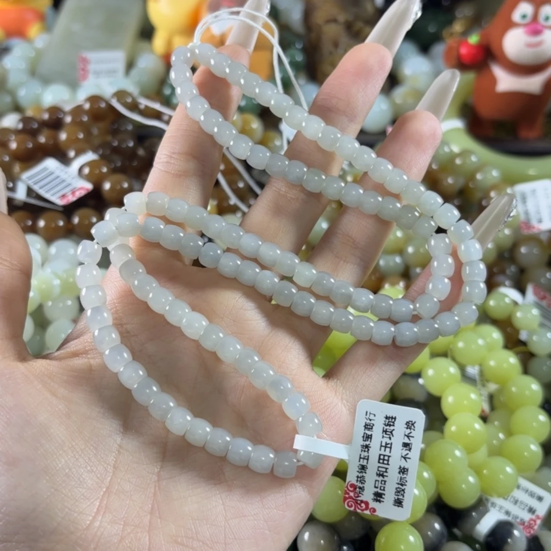 和田玉未镶嵌手链73