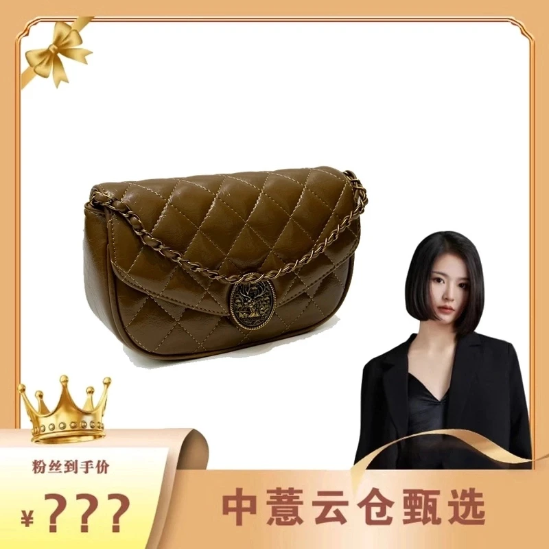 2024年新款时尚百搭轻奢潮流简约手提女包气质