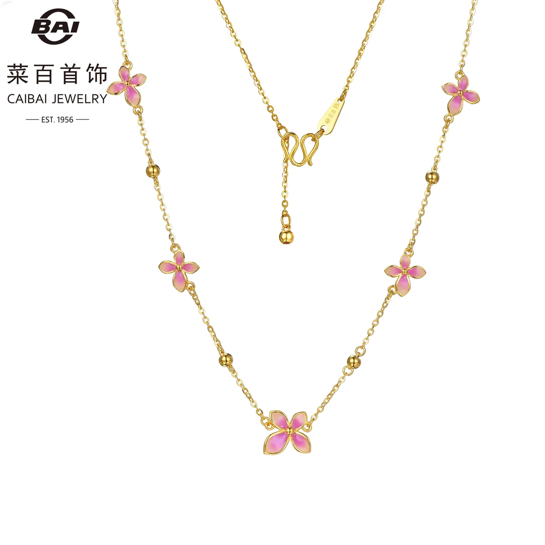 CAIBAI JEWELRY/菜百首饰XYXZ足金链牌东方花园系列鎏彩丁香花