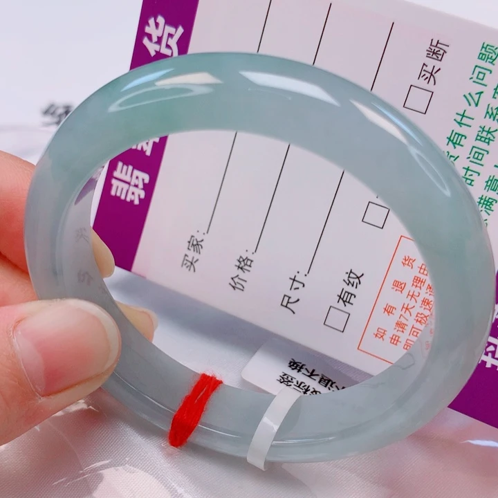 翡翠未镶嵌手镯55圈口