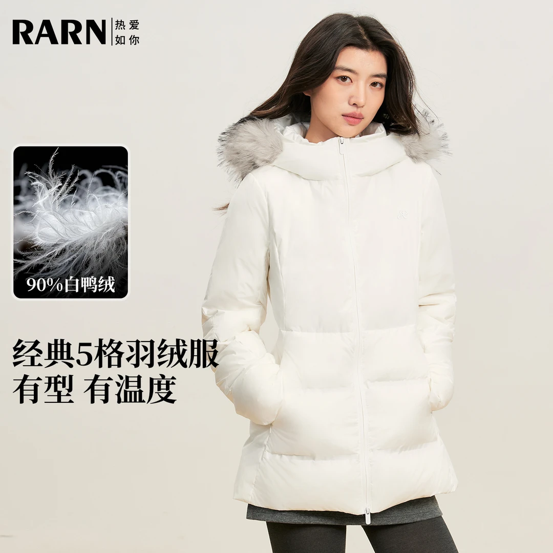 RARN热爱如你【腰精美学】三防lu系毛领收腰羽绒服RA25AW030