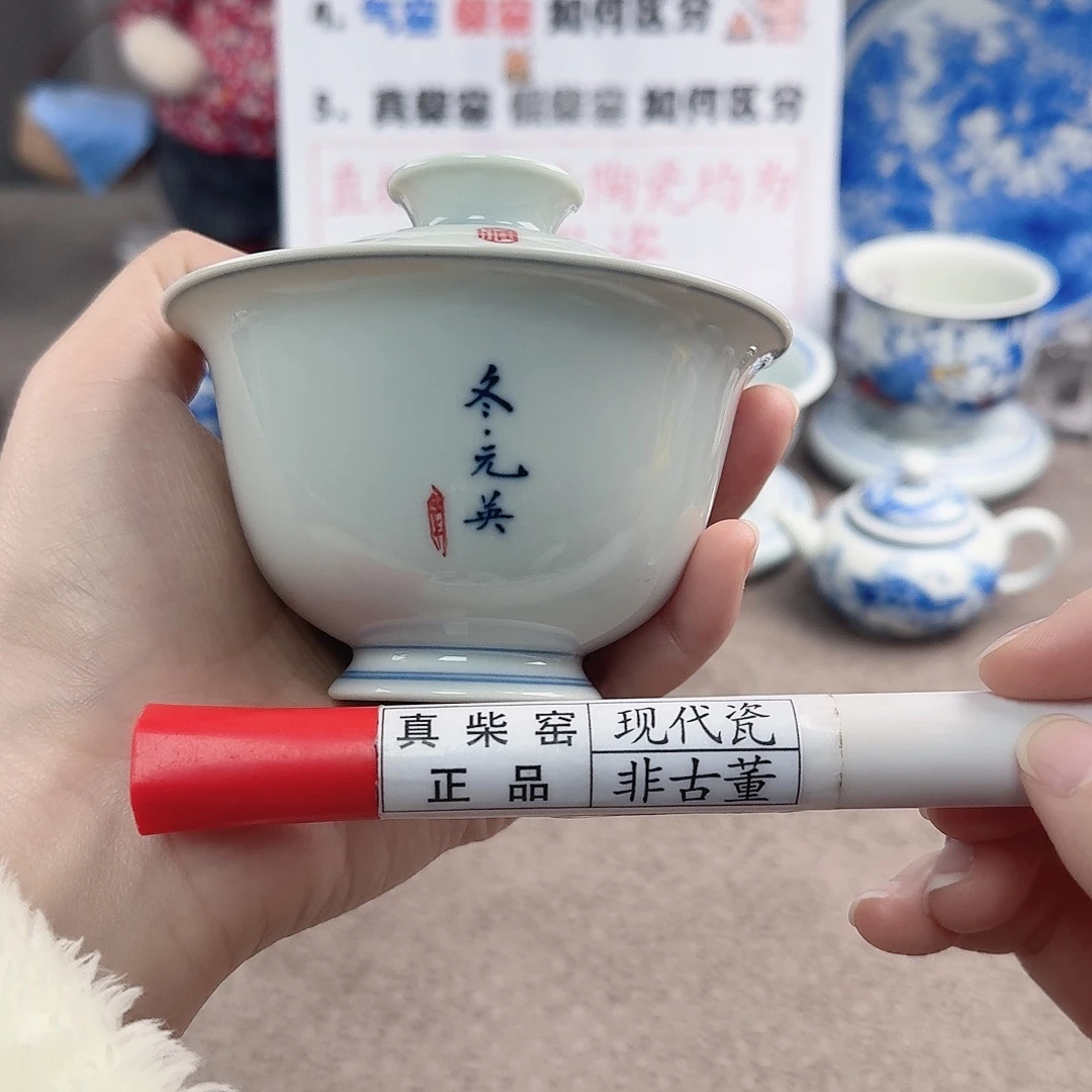 陶陶瓷制品加工工艺