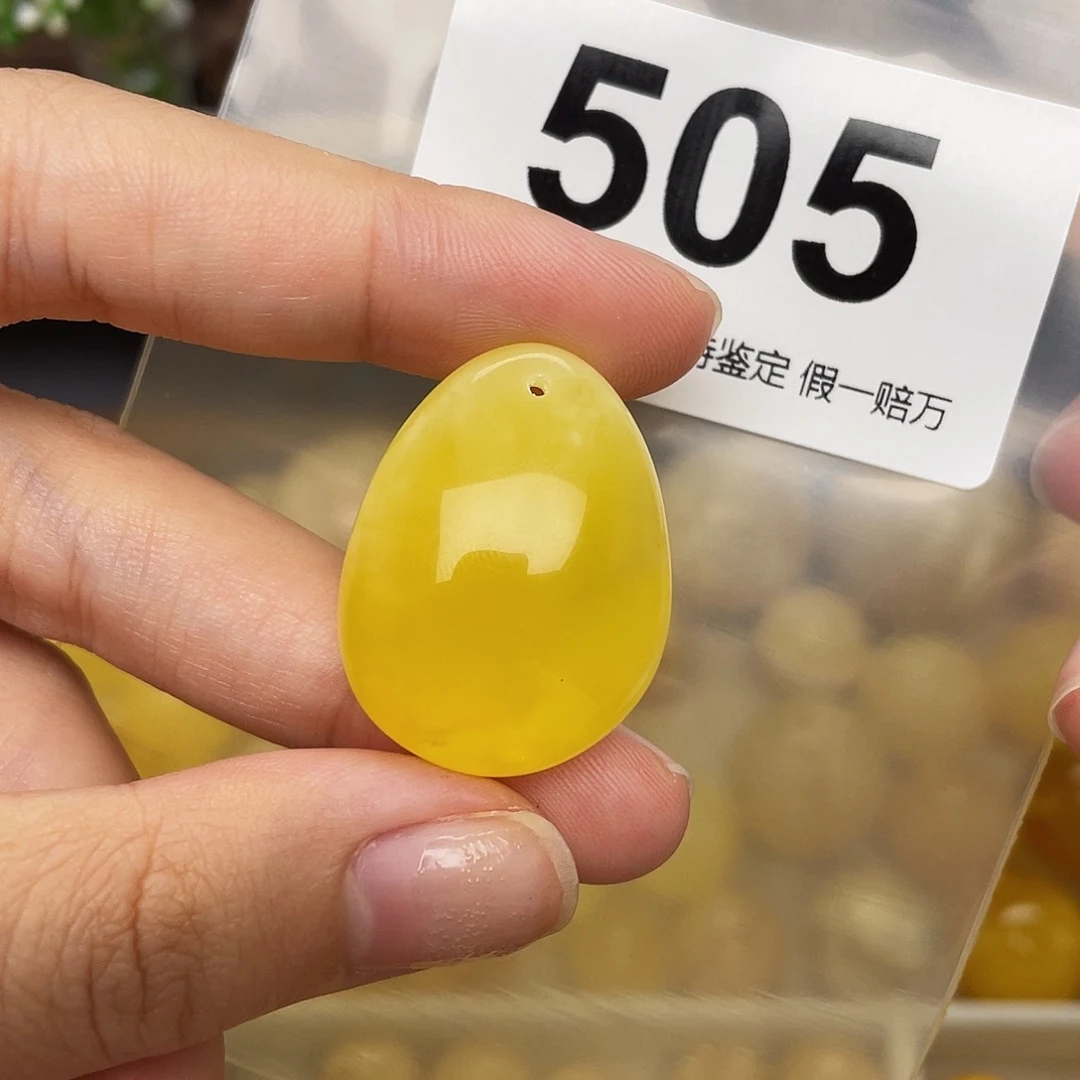 蜜蜡未镶嵌珠宝奇石22.6