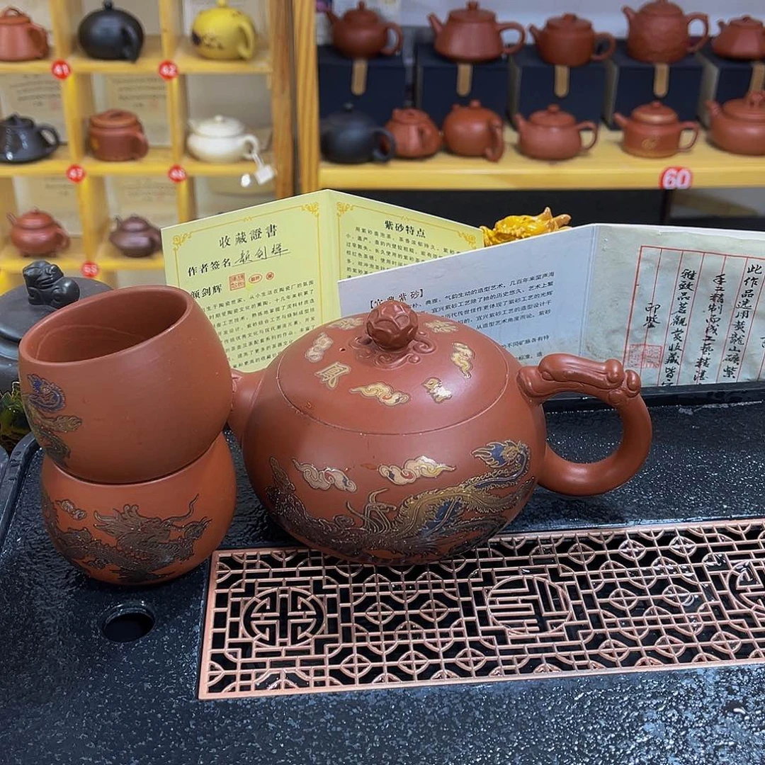 紫砂茶案紫砂壶500cc4杯