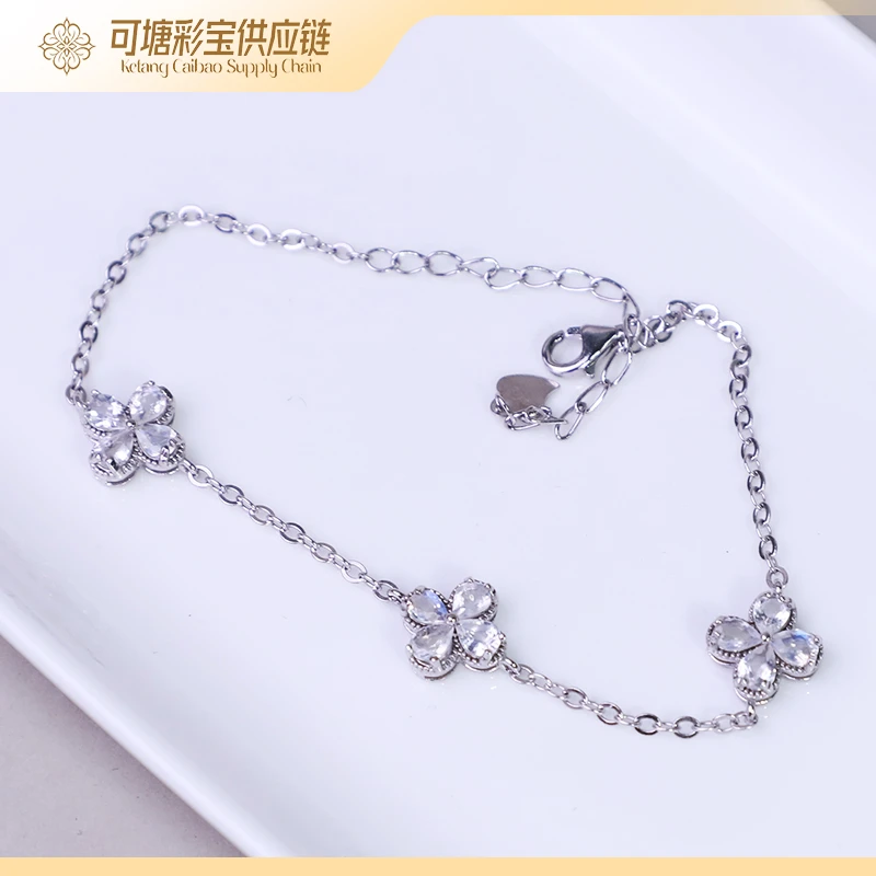 白月光S925银镶嵌四叶草手链 KTCB-758