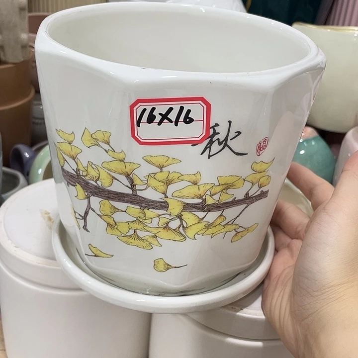 外贸尾货默认微瑕凑12米包邮