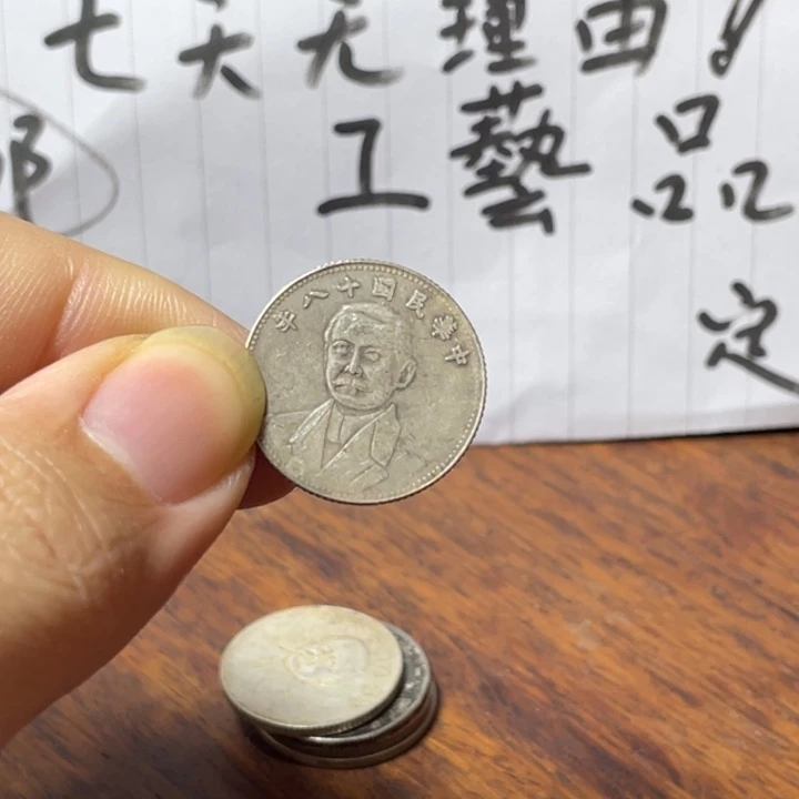 银Ag925七天无理由 不包邮 工艺品