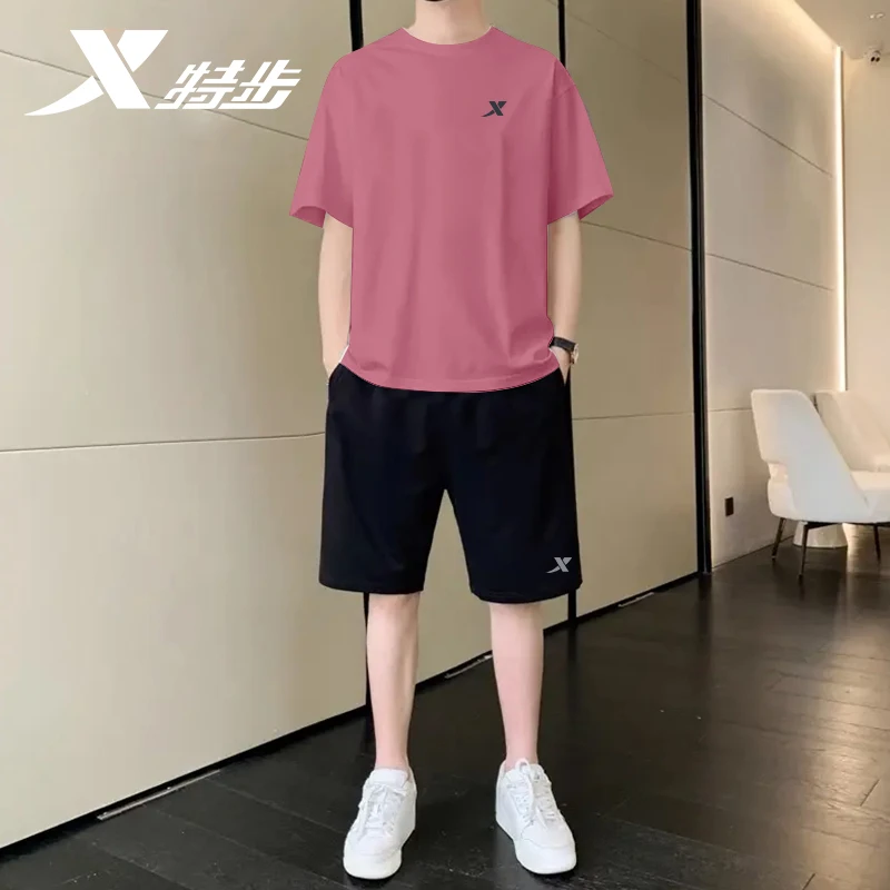特步运动套装男速干夏季冰丝薄款透气健身跑步服正品短袖两件套男