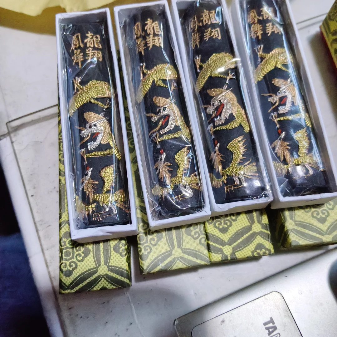 2000年微瑕5钱龙凤8条松烟徽墨