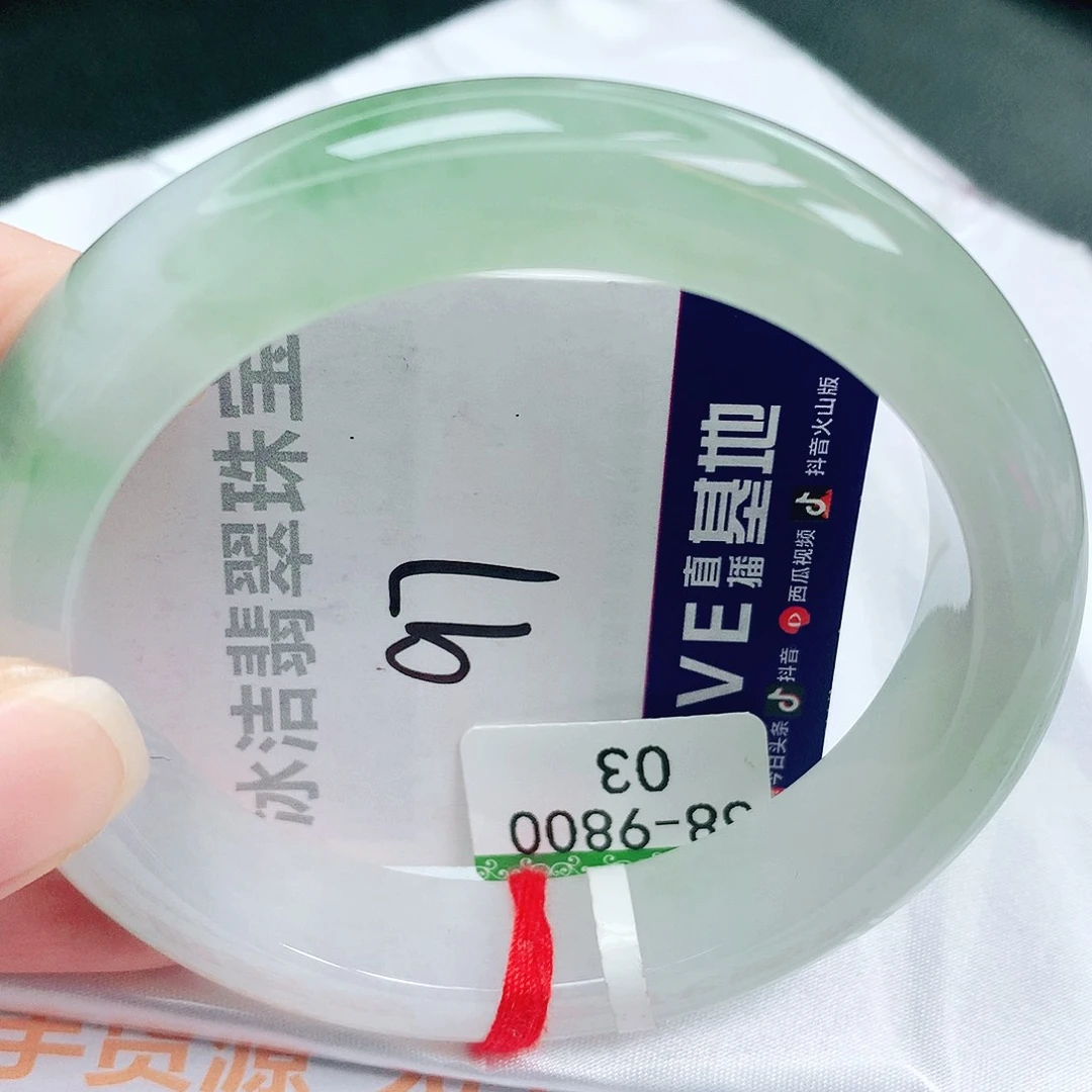 翡翠未镶嵌手镯缅甸天然A货翡翠手镯