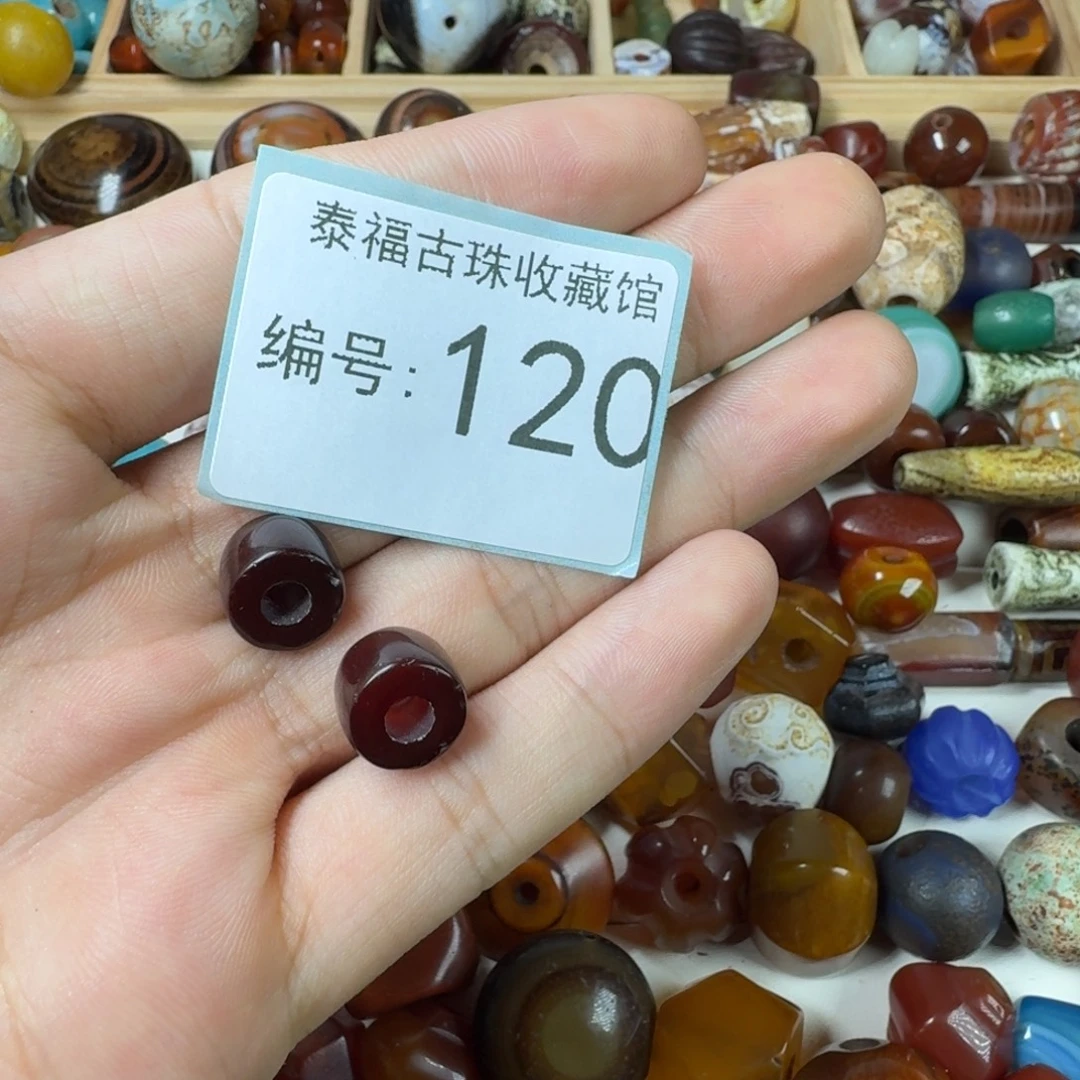 神***韵玛瑙/玉髓未镶嵌玛瑙玉髓