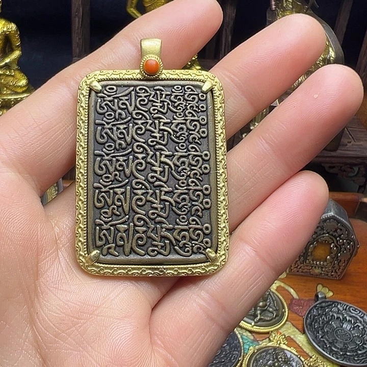 云***玩泥塑藏式风格小元素