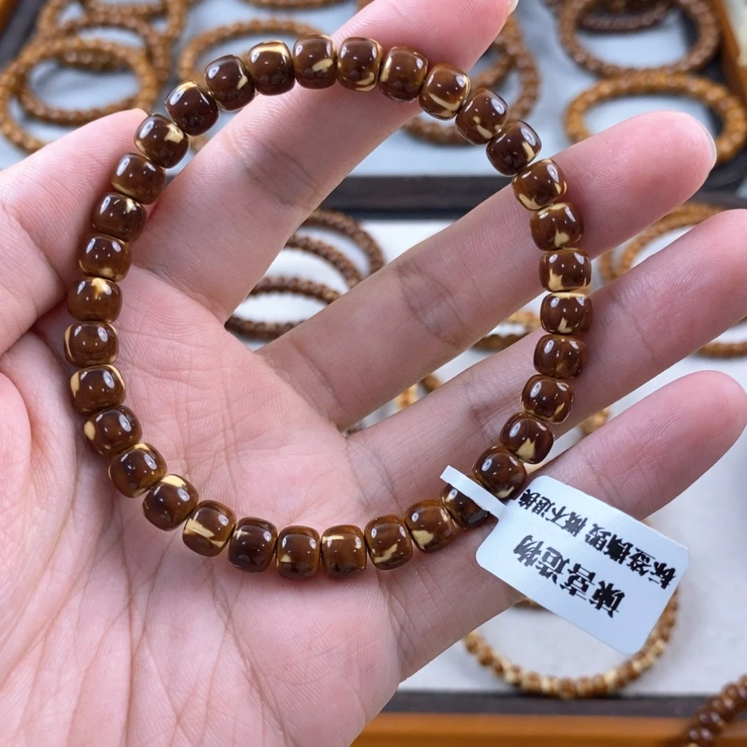 手串紫金鼠威****?红皮火焰纯肉7