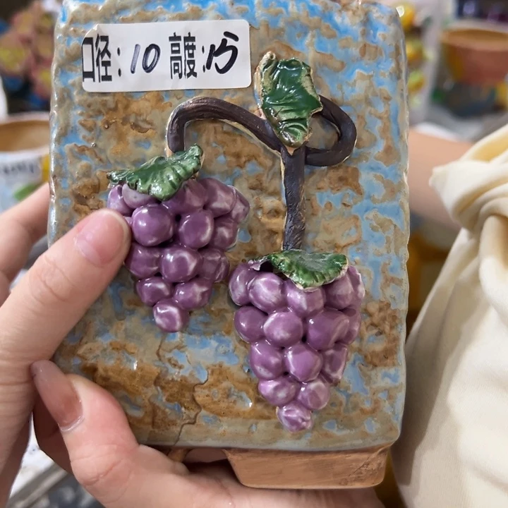 拍满18.8包邮发货