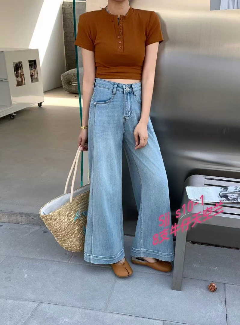 【AILI粉丝】 2025春季新款弹力春款牛仔直筒裤裤  ALS-10-1