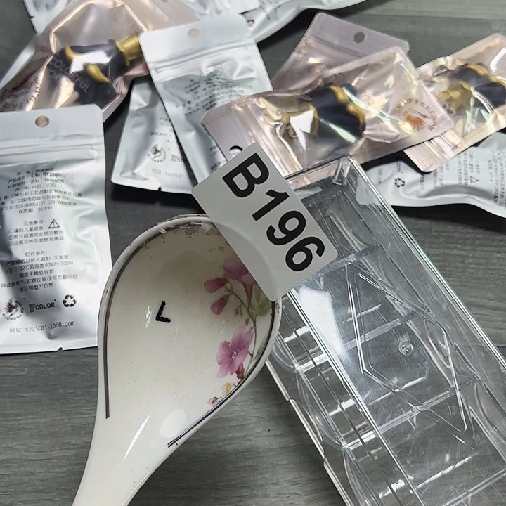 紫砂～～～～～～～～#……发