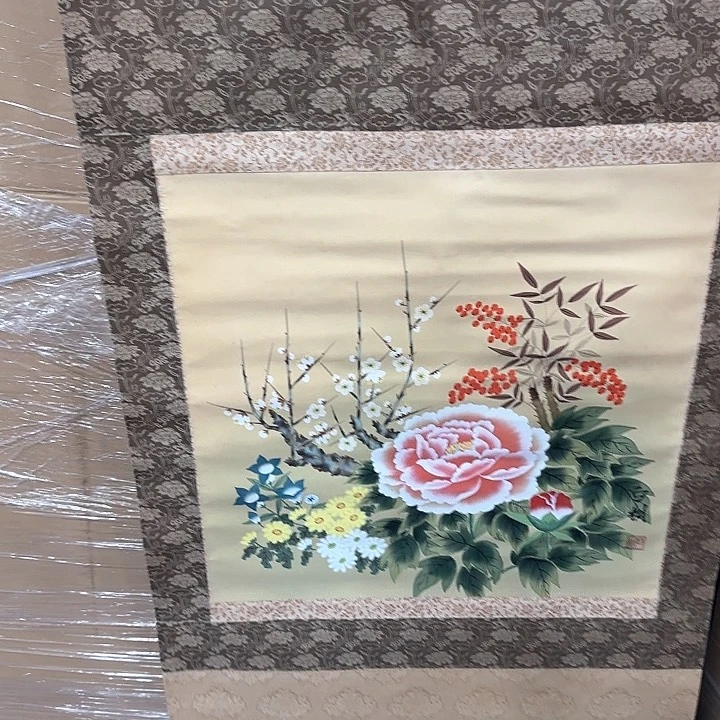 歌*精品剪纸作品欣赏