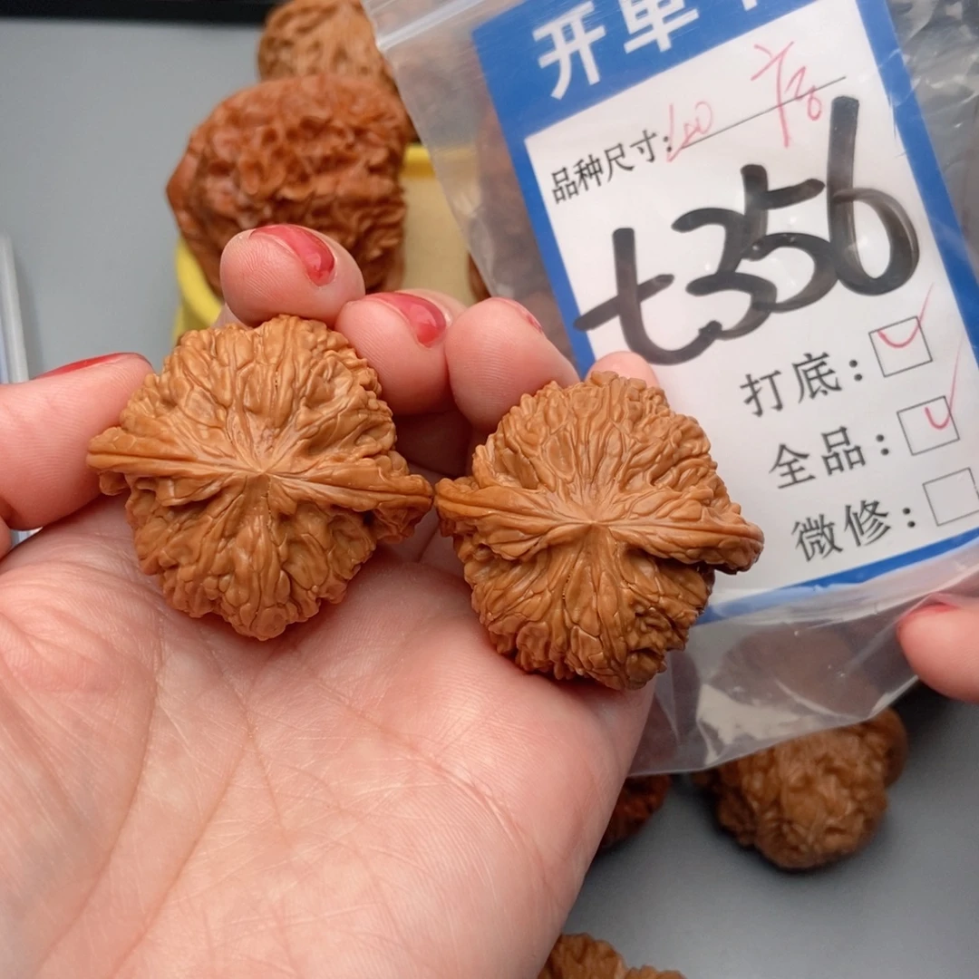 桃核吊坠核桃磨盘狮子头
