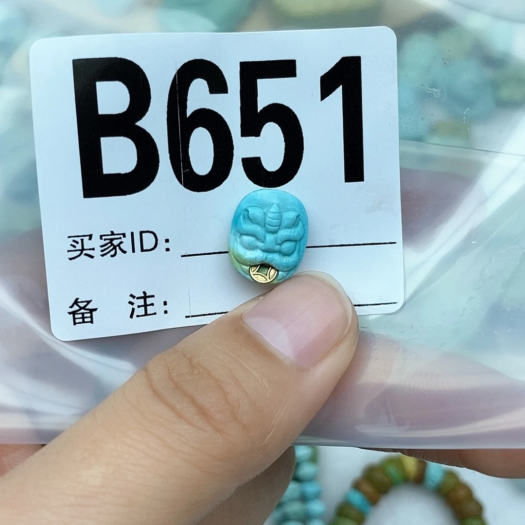 绿松石配饰未镶嵌哈*拉