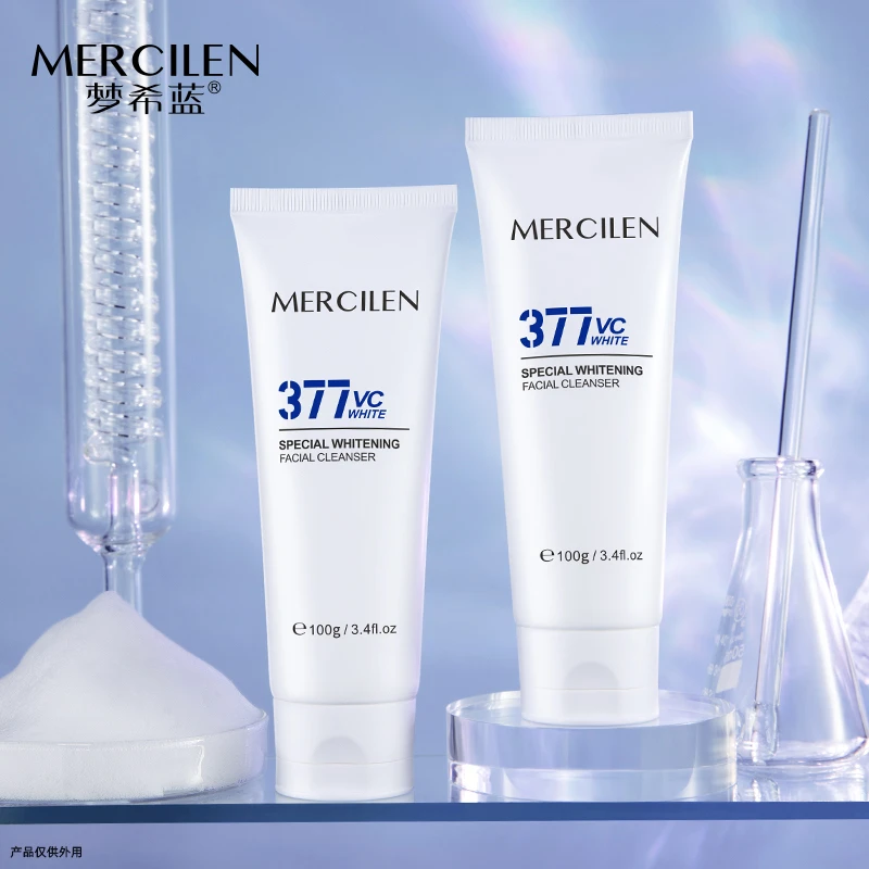 MERCILEN梦希蓝特护美白洁面乳控油舒缓女神补水保湿清爽清洁净透