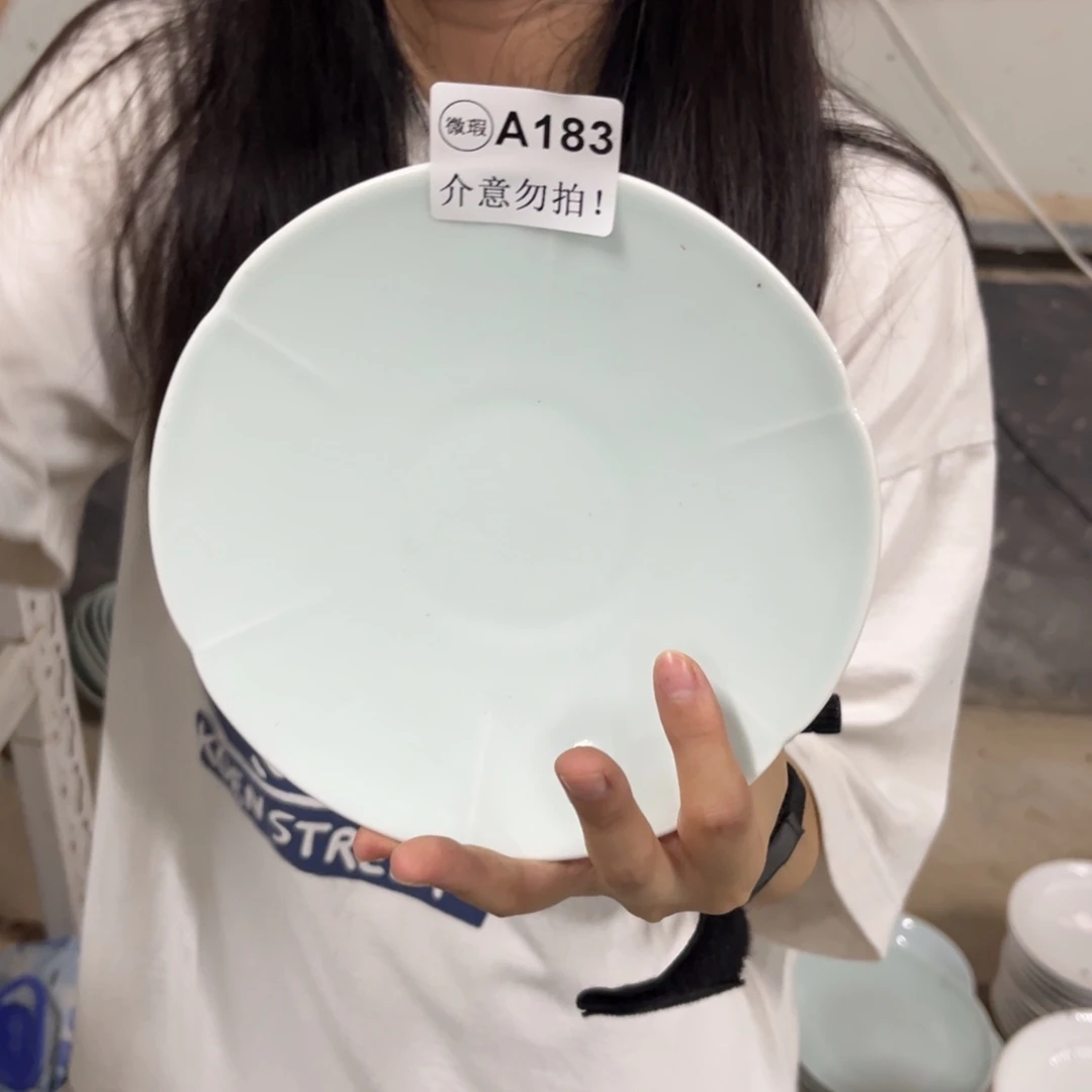 瓷183青色6.5英寸吐骨碟6个默认微瑕