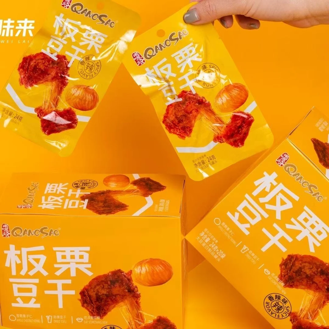 串喔烧24克板栗豆干香辣味即食方便零食