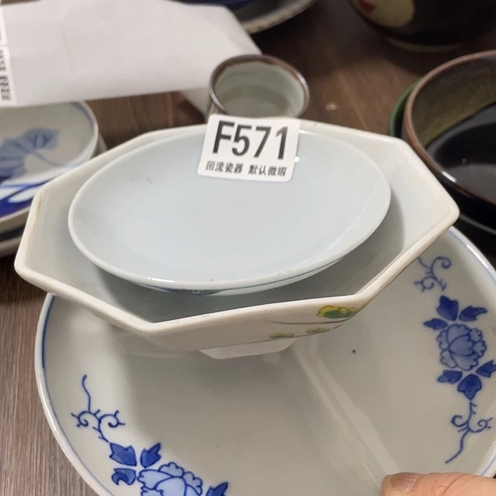 搪瓷幺回流陶瓷微瑕571